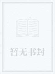 啸青锋